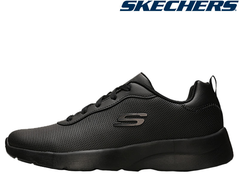 A Skechers cipő rendkívül komfortos